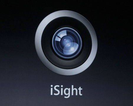 Apple Built-in iSight Camera Drivers v.2.0.1.0 Windows XP / Vista 32-64 bits