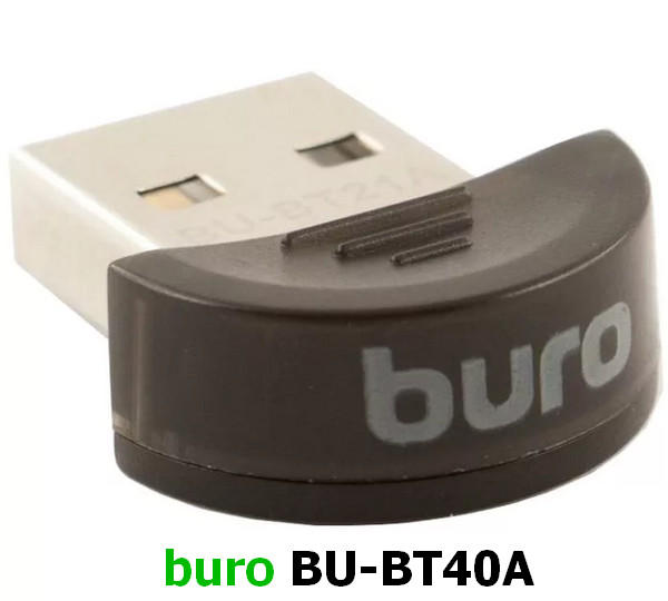 Buro BU-BT40A USB Bluetooth Adapter Driver Windows XP / Vista / 7 / 8 / 8.1 / 10 32-64 bits