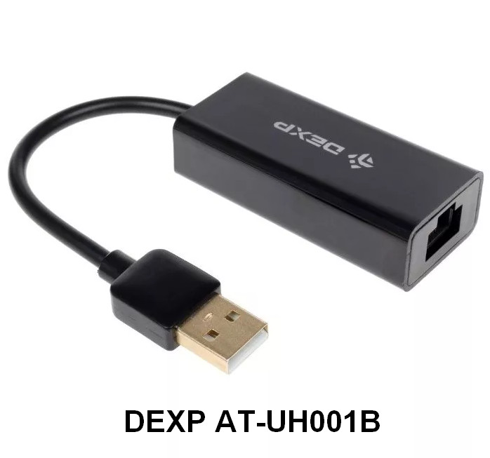 DEXP AT-UH001B Lan Driver v.10.34.0603.2019 Windows 10 32-64 bits