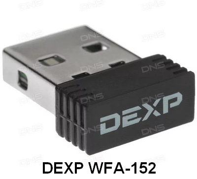 DEXP WFA-152 USB Wireless 802.11 b/g/n Adapter Driver v.5.1.28.0 Windows XP / Vista / 7 / 8 / 8.1 / 10 32-64 bits