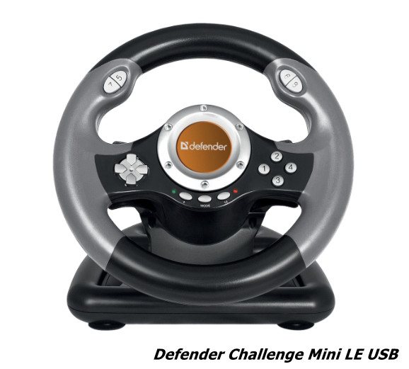 Defender Challenge Mini LE USB Driver v.8.6.29.900 Windows XP / Vista / 7 / 8 / 8.1 / 10 32-64 bits
