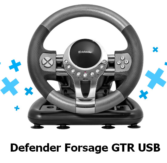 Руль Defender отображается как Generic USB Joystick