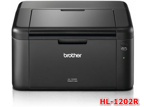 Brother HL-1202R Print Drivers A1 Windows XP / Vista / 7 / 8 / 8.1 / 10 / 11 32-64 bits
