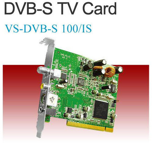 Драйвер тюнера KWorld DVB-S 100 TV Card BDA Driver v.6.0.1020.4 Windows XP / Vista / 7
