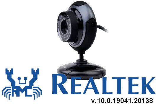 Realtek Web Camera Drivers v.10.0.19041.20138 Windows 7 / 8 / 8.1 / 10 32-64 bits