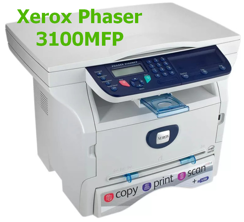 Xerox Phaser 3100 MFP Driver v.1.2.5 Windows XP / Vista / 7 32-64 bits