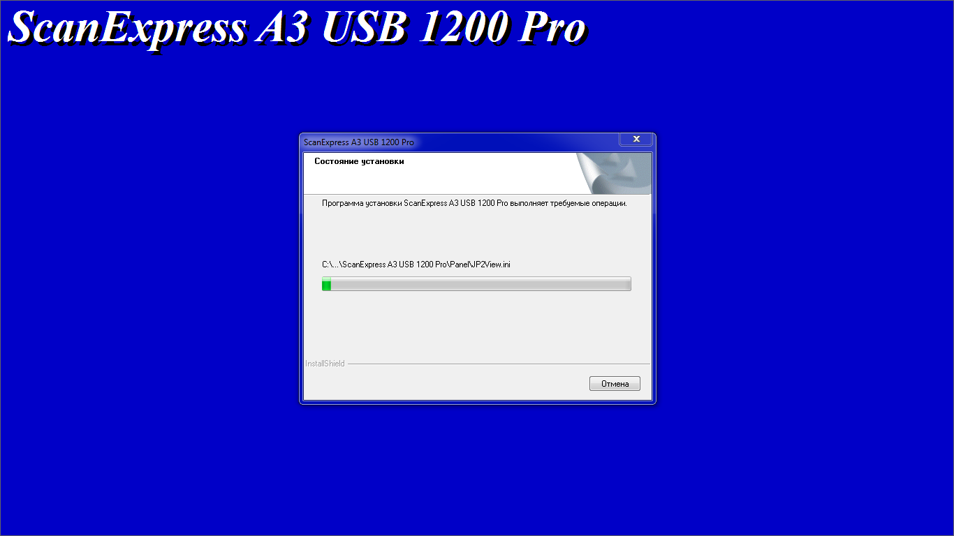 A3 USB 1200 Pro v.1.3, v.1.5 download for Windows - deviceinbox.com