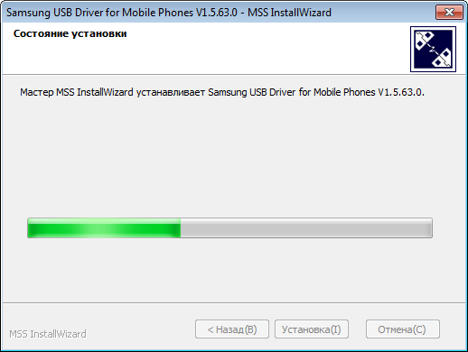 C usb драйвер. Samsung USB Driver. Юсб драйвер. Samsung USB Drivers rar. Samsung USB download.