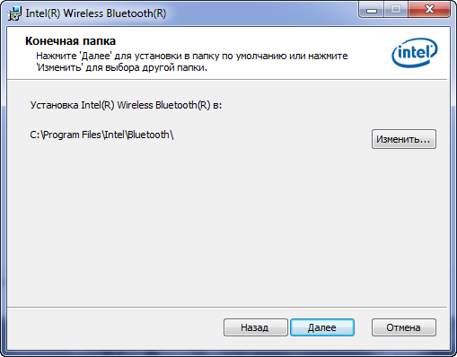 Vid 000105d6 pid 000a. Intel(r) Wireless Bluetooth(r). Intel Bluetooth Driver. Intel r Wireless Bluetooth r засыпает. Bluetooth драйвер для Windows 10 Windows r.