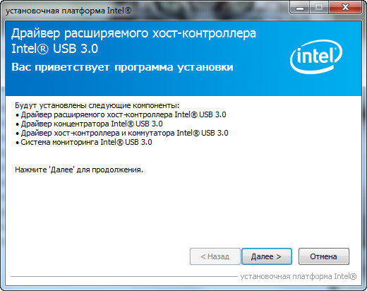 sfærisk Kalksten bue Intel USB 3.0 Controler Drivers v.1.0.10.255 download for Windows -  deviceinbox.com