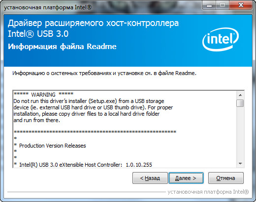 sfærisk Kalksten bue Intel USB 3.0 Controler Drivers v.1.0.10.255 download for Windows -  deviceinbox.com