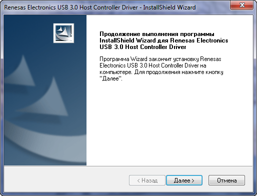 Renesas USB 3.0 Host Controller Driver v.2.1.39.0, download for Windows - deviceinbox.com